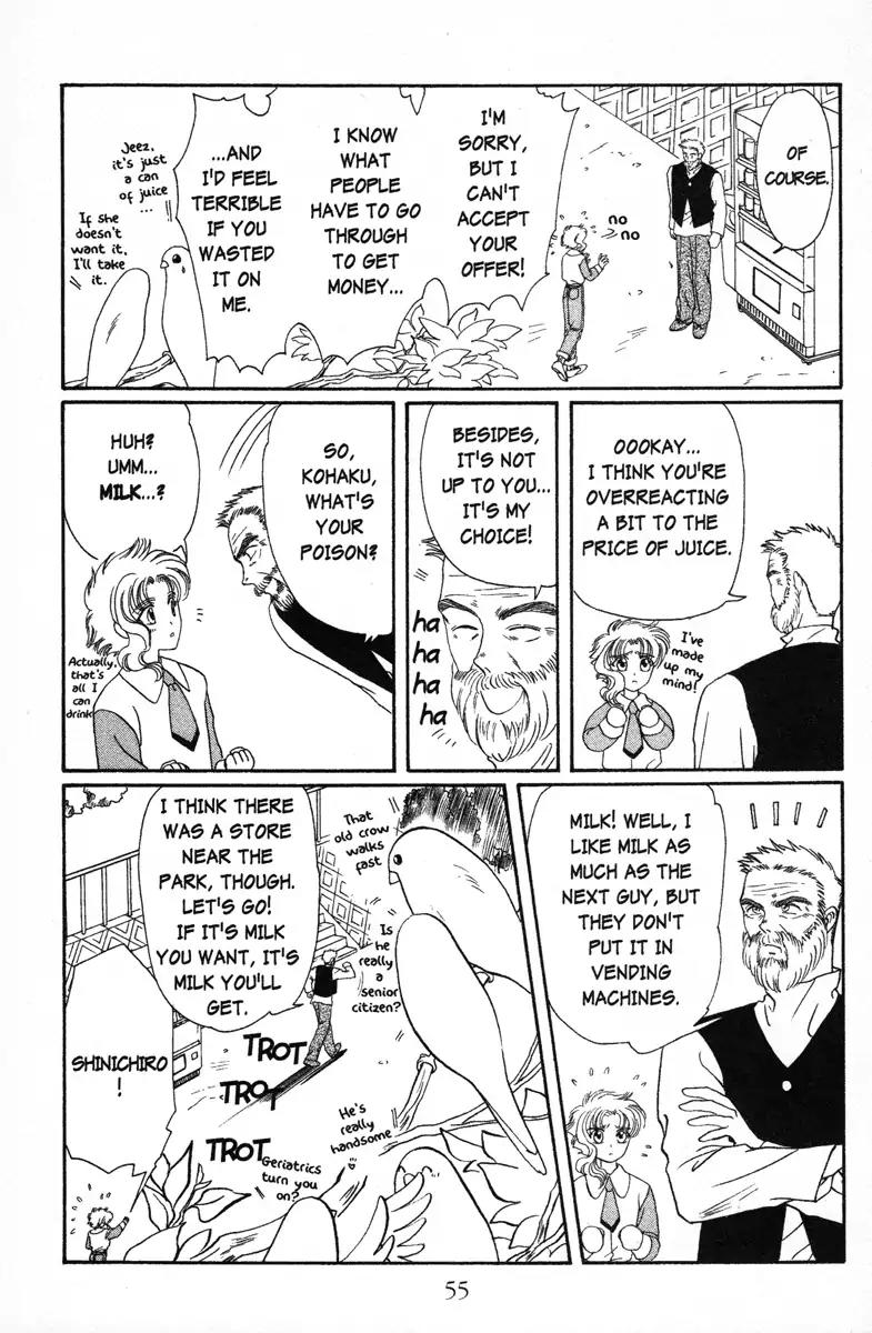 Wish Chapter 8 page 23 - Chapter 8: Vol.2 Contact 8: An Ancient Tale