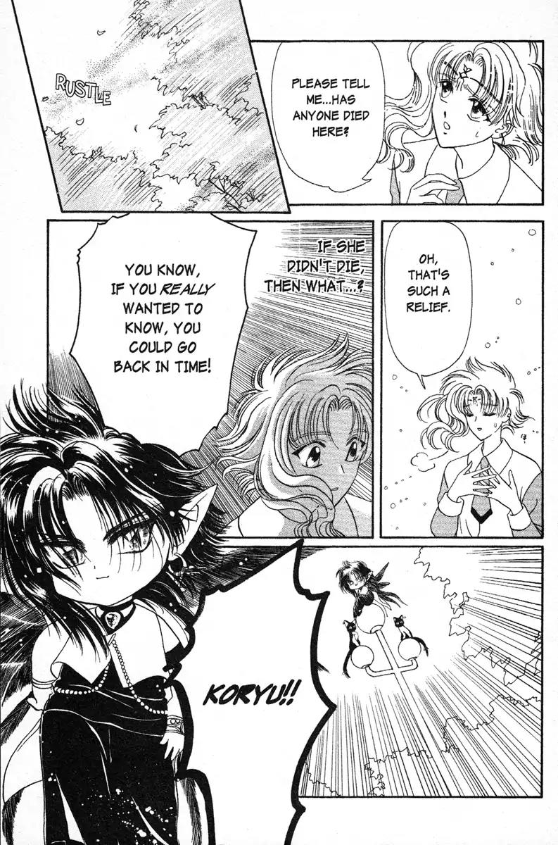 Wish Chapter 8 page 25 - Chapter 8: Vol.2 Contact 8: An Ancient Tale