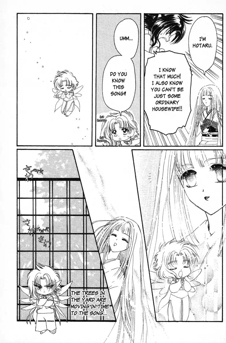 Wish Chapter 9 page 26 - Chapter 9: Vol.2 Contact 9: Beneath the Wisterias