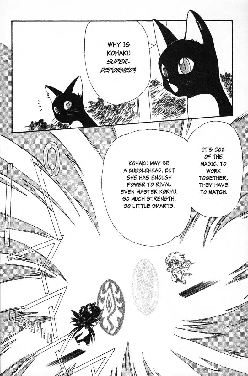 Wish Chapter 9 page 4 - Chapter 9: Vol.2 Contact 9: Beneath the Wisterias