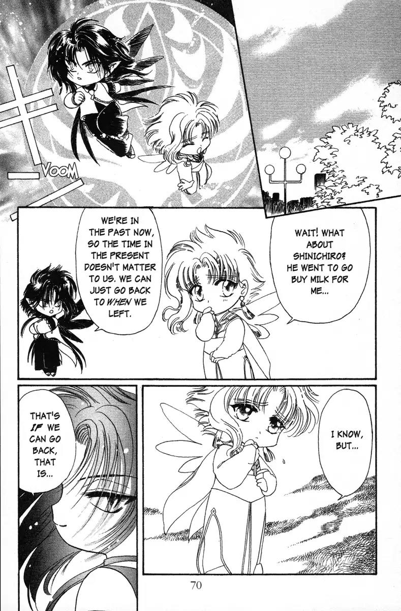 Wish Chapter 9 page 8 - Chapter 9: Vol.2 Contact 9: Beneath the Wisterias