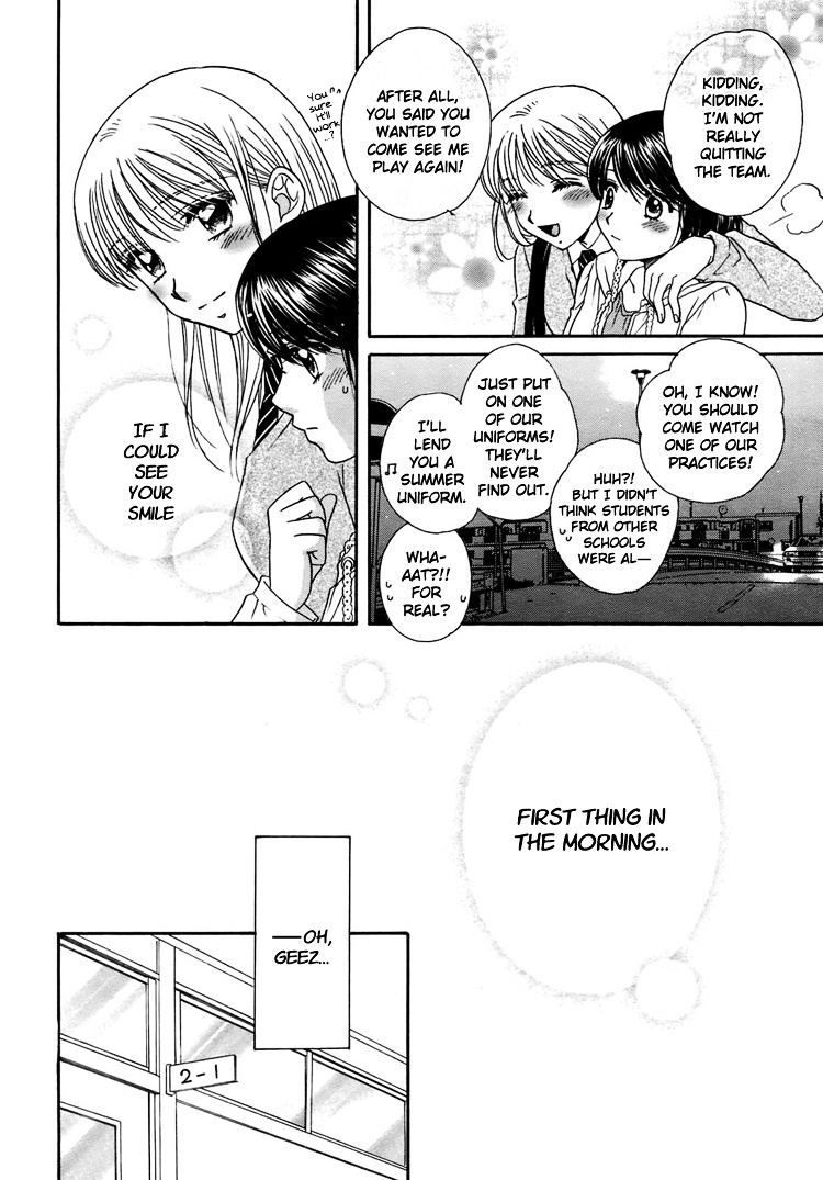 Wishing on the Moon Chapter 0 page 10 - Chapter 0 : [Oneshot]
