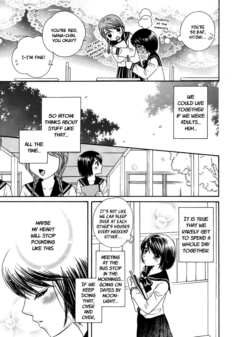 Wishing on the Moon Chapter 0 page 11 - Chapter 0 : [Oneshot]