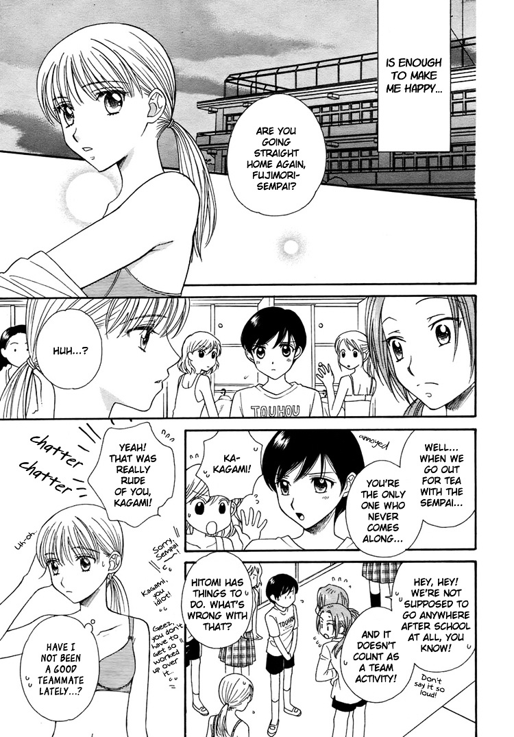 Wishing on the Moon Chapter 0 page 13 - Chapter 0 : [Oneshot]