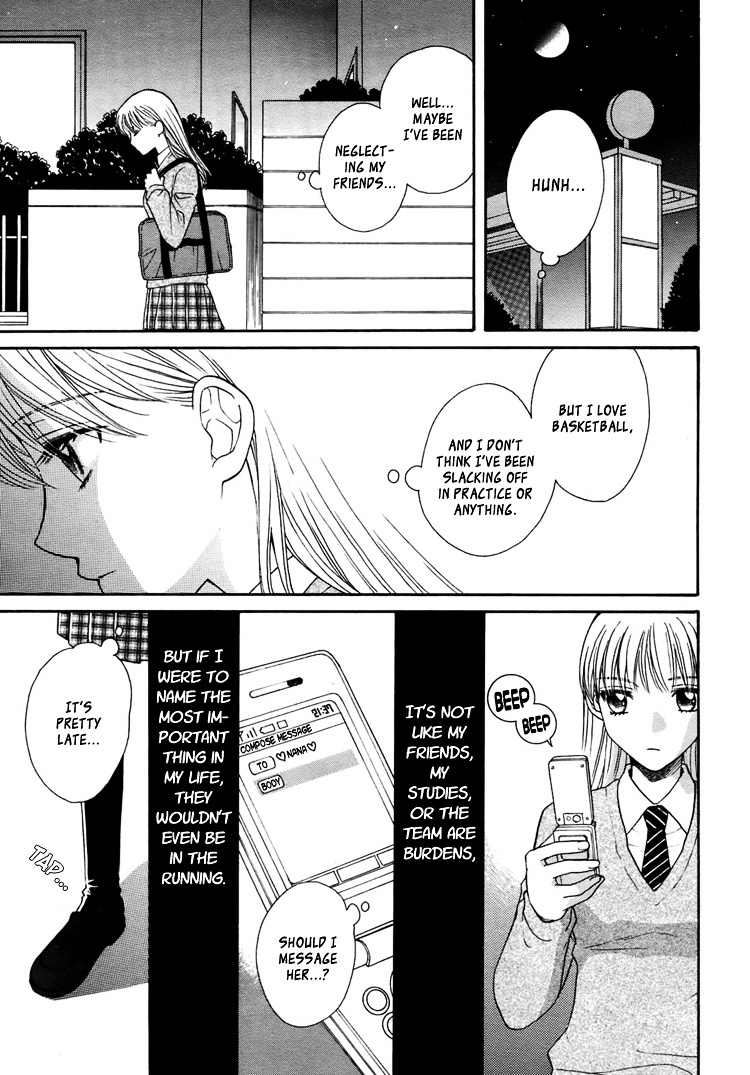 Wishing on the Moon Chapter 0 page 17 - Chapter 0 : [Oneshot]