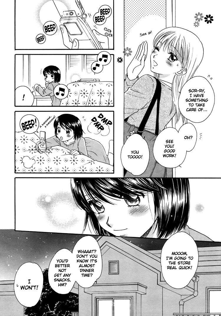 Wishing on the Moon Chapter 0 page 2 - Chapter 0 : [Oneshot]