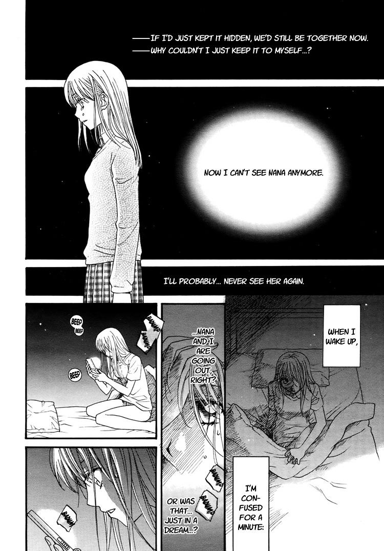 Wishing on the Moon Chapter 0 page 22 - Chapter 0 : [Oneshot]