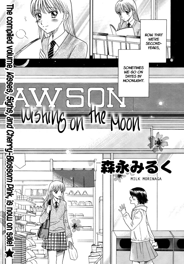 Wishing on the Moon Chapter 0 page 3 - Chapter 0 : [Oneshot]
