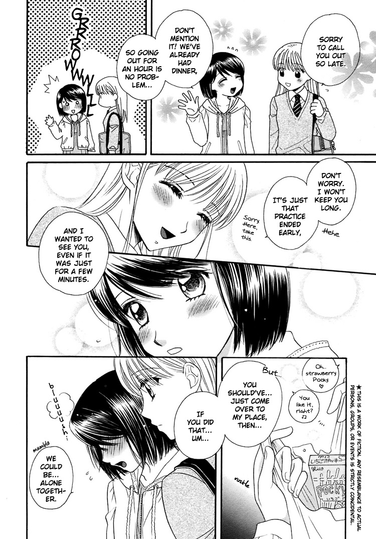 Wishing on the Moon Chapter 0 page 4 - Chapter 0 : [Oneshot]