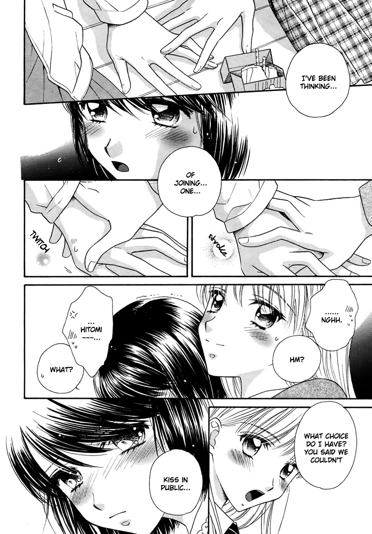 Wishing on the Moon Chapter 0 page 6 - Chapter 0 : [Oneshot]