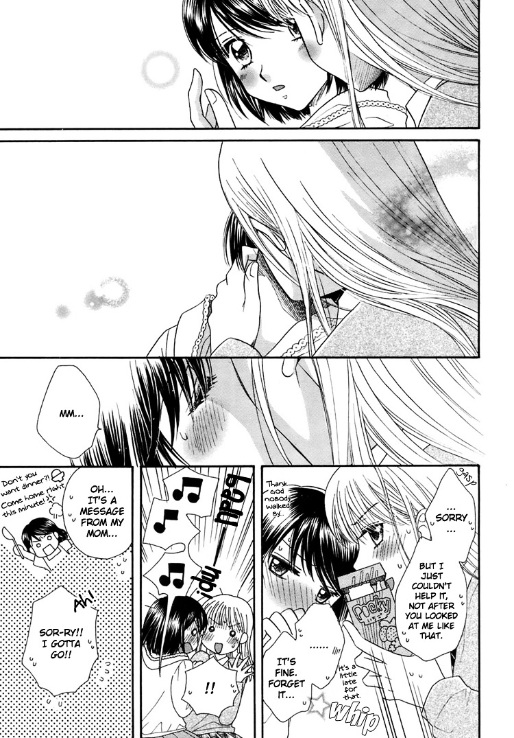 Wishing on the Moon Chapter 0 page 7 - Chapter 0 : [Oneshot]