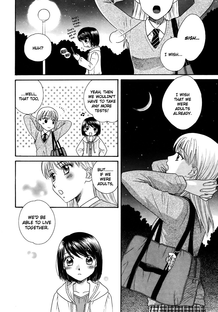 Wishing on the Moon Chapter 0 page 8 - Chapter 0 : [Oneshot]
