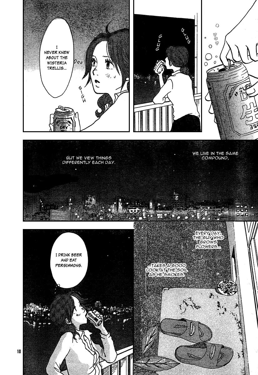 Wisteria-Colored Sky Apartment Chapter 0 page 10 - Chapter 0: [Oneshot]