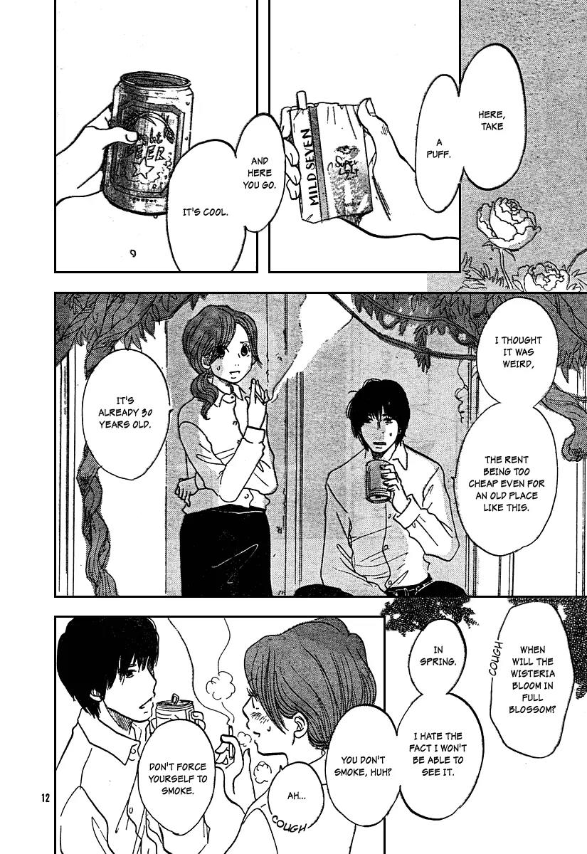 Wisteria-Colored Sky Apartment Chapter 0 page 12 - Chapter 0: [Oneshot]