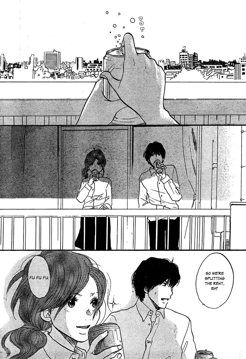 Wisteria-Colored Sky Apartment Chapter 0 page 14 - Chapter 0: [Oneshot]