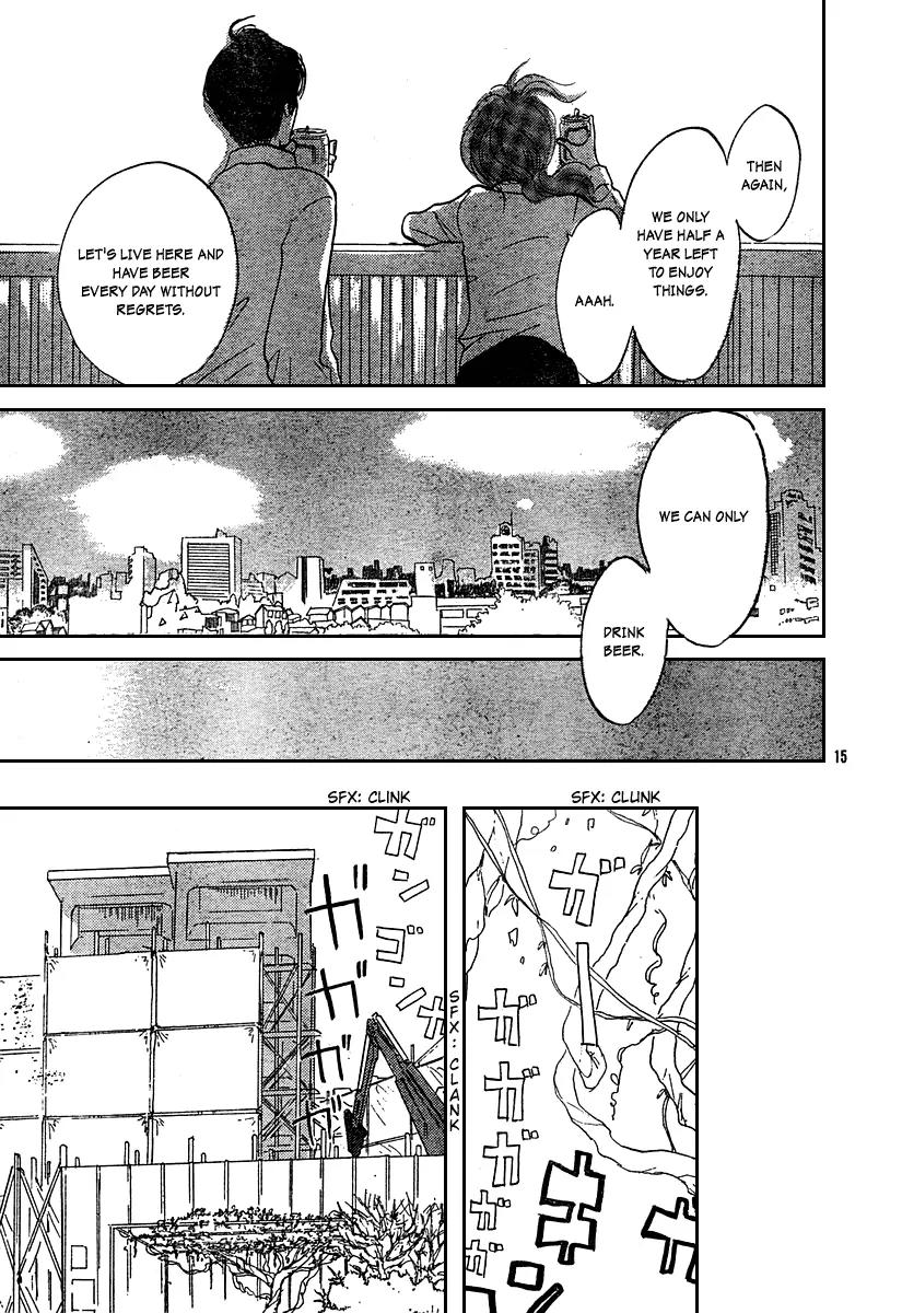 Wisteria-Colored Sky Apartment Chapter 0 page 15 - Chapter 0: [Oneshot]