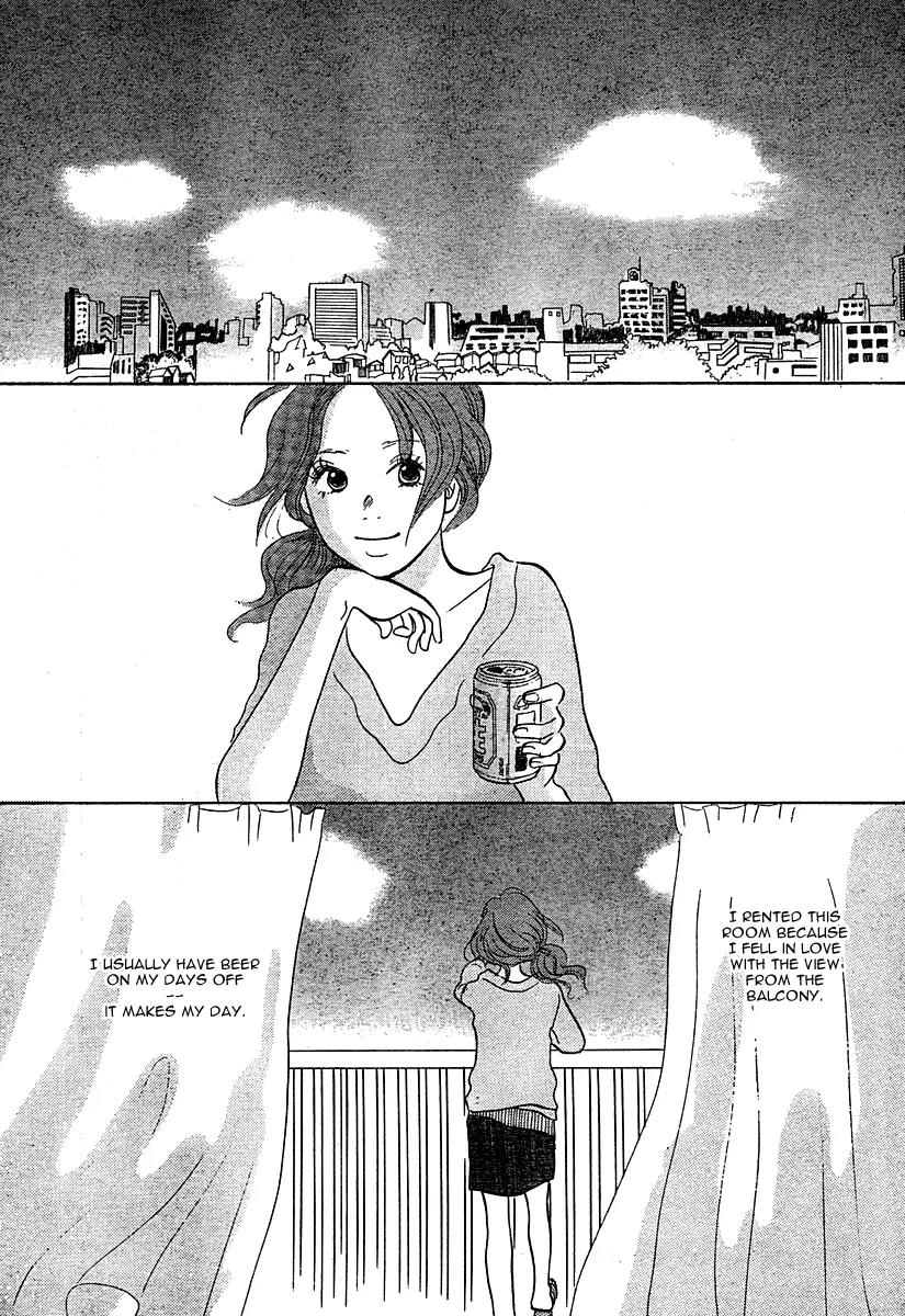 Wisteria-Colored Sky Apartment Chapter 0 page 2 - Chapter 0: [Oneshot]