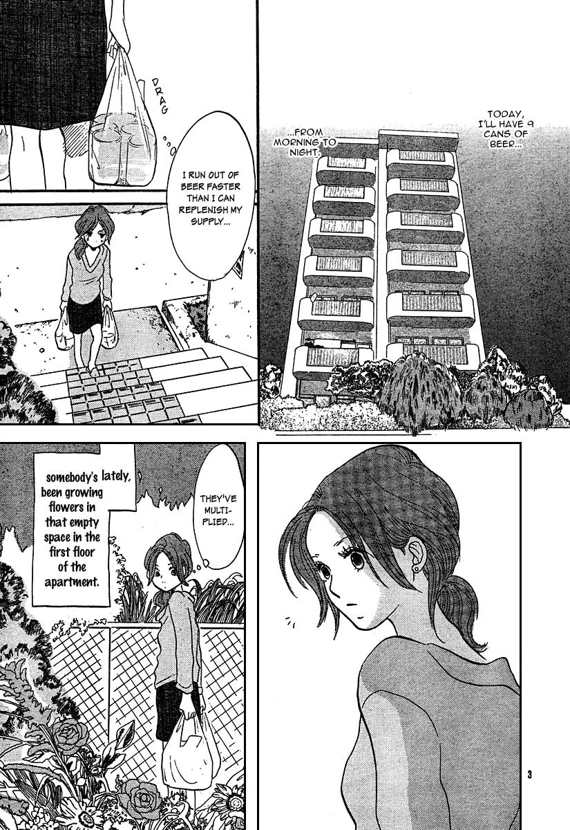 Wisteria-Colored Sky Apartment Chapter 0 page 3 - Chapter 0: [Oneshot]
