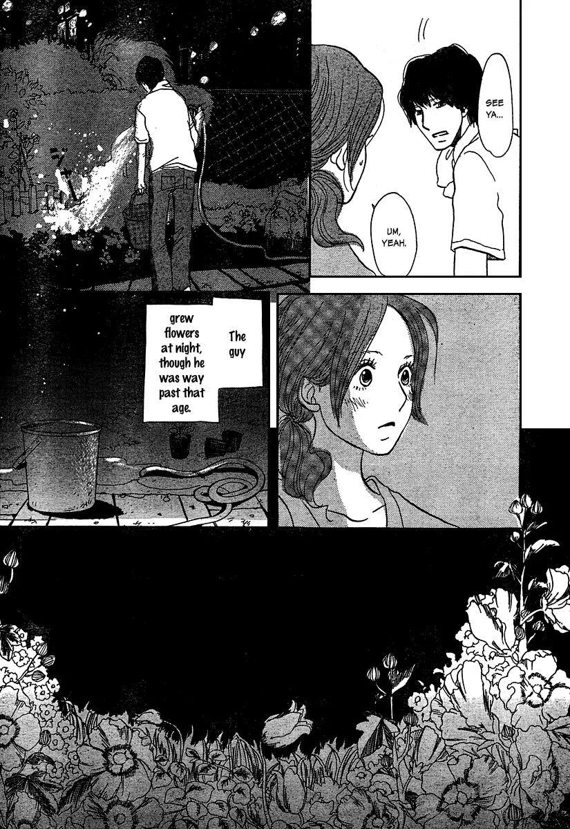 Wisteria-Colored Sky Apartment Chapter 0 page 7 - Chapter 0: [Oneshot]