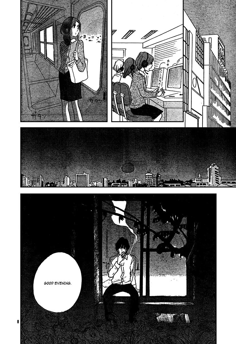 Wisteria-Colored Sky Apartment Chapter 0 page 8 - Chapter 0: [Oneshot]