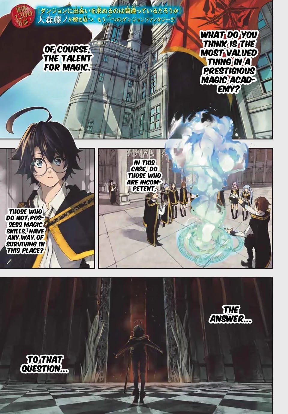 Wistoria's Wand and Sword Chapter 1.1 page 1 - Chapter 1.1: Like a sword
