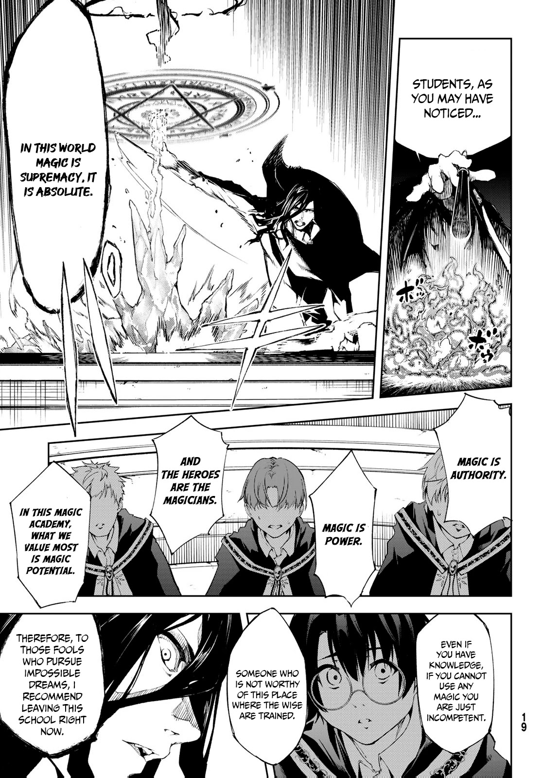 Wistoria's Wand and Sword Chapter 1.1 page 10 - Chapter 1.1: Like a sword