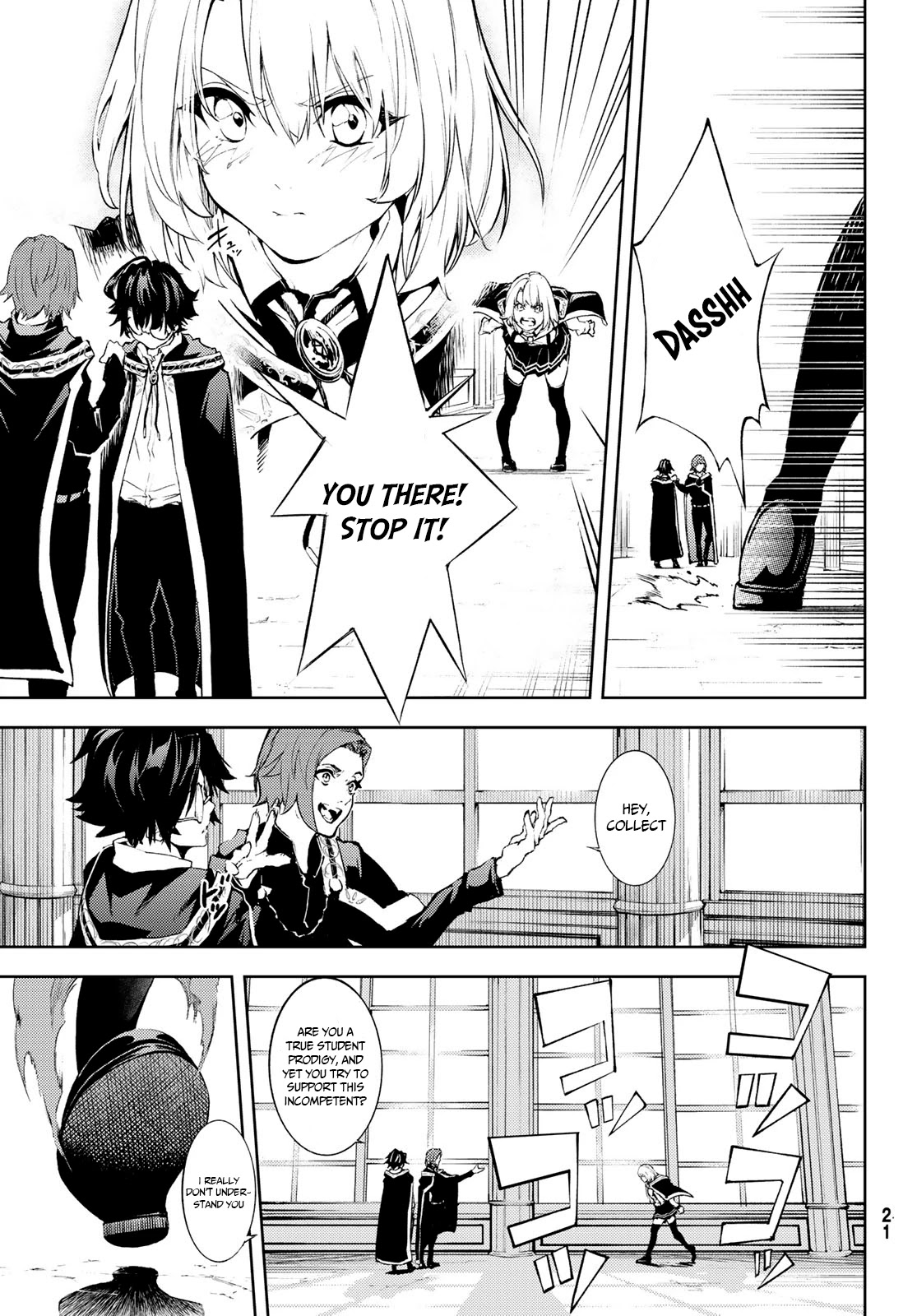 Wistoria's Wand and Sword Chapter 1.1 page 12 - Chapter 1.1: Like a sword