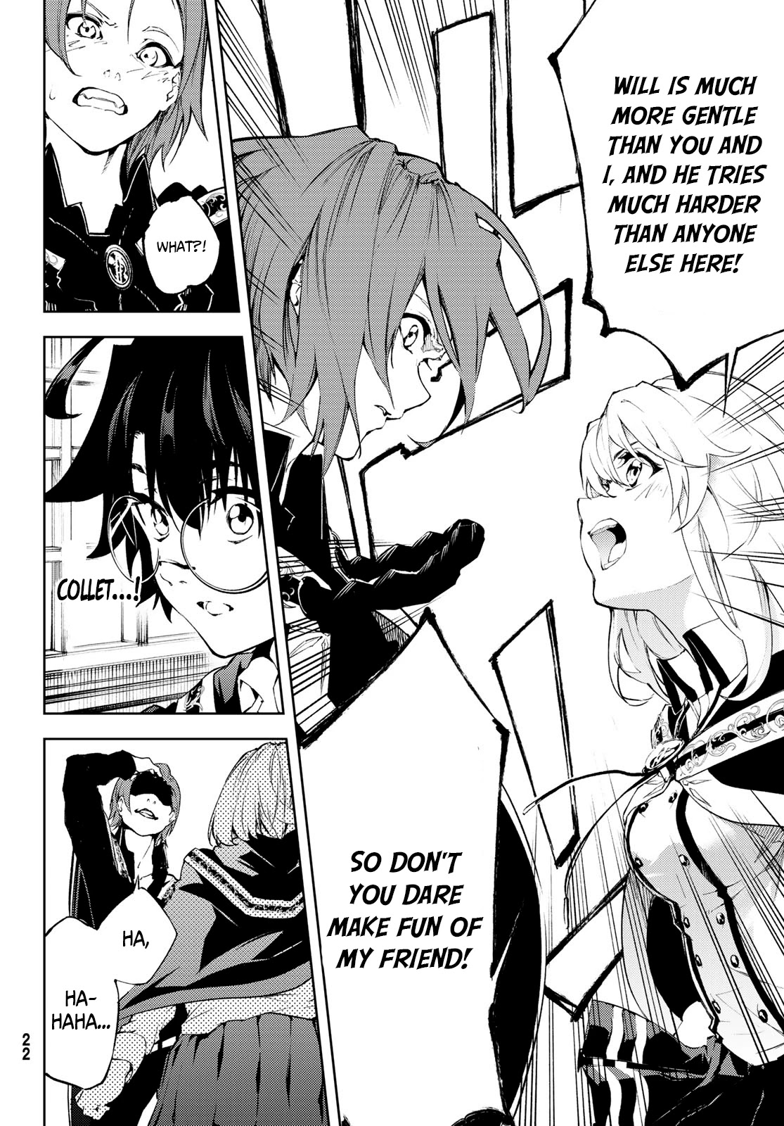 Wistoria's Wand and Sword Chapter 1.1 page 13 - Chapter 1.1: Like a sword