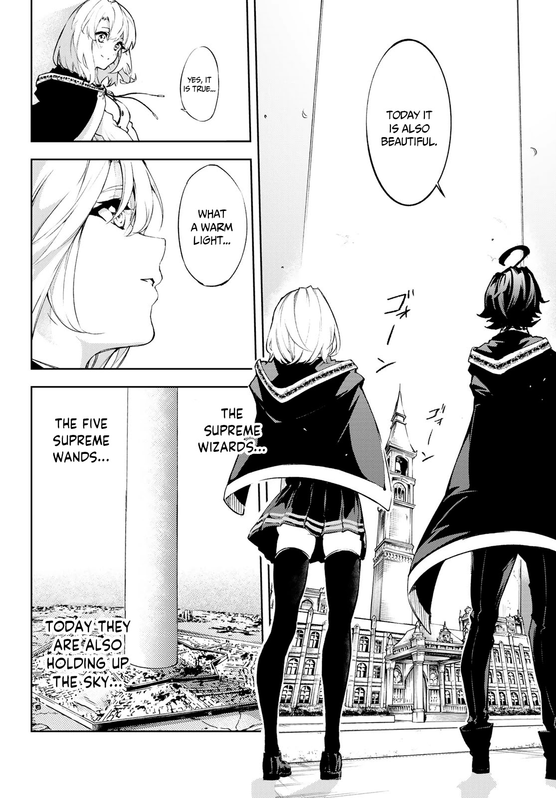 Wistoria's Wand and Sword Chapter 1.1 page 17 - Chapter 1.1: Like a sword