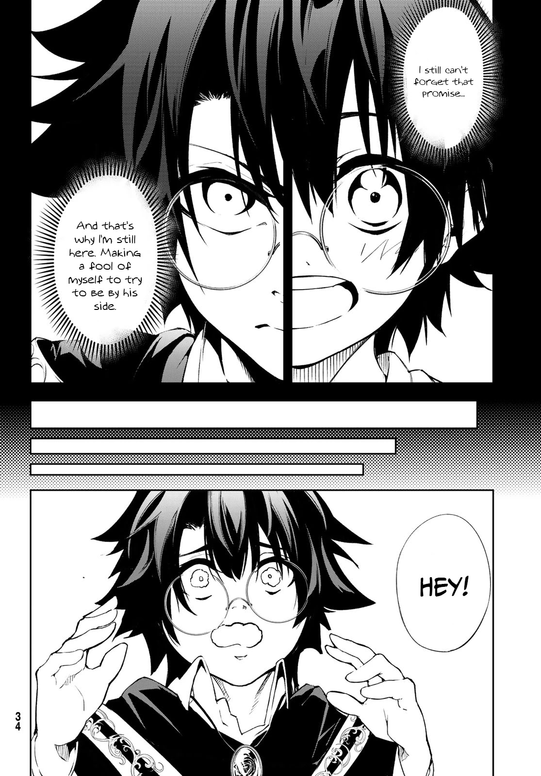 Wistoria's Wand and Sword Chapter 1.1 page 25 - Chapter 1.1: Like a sword
