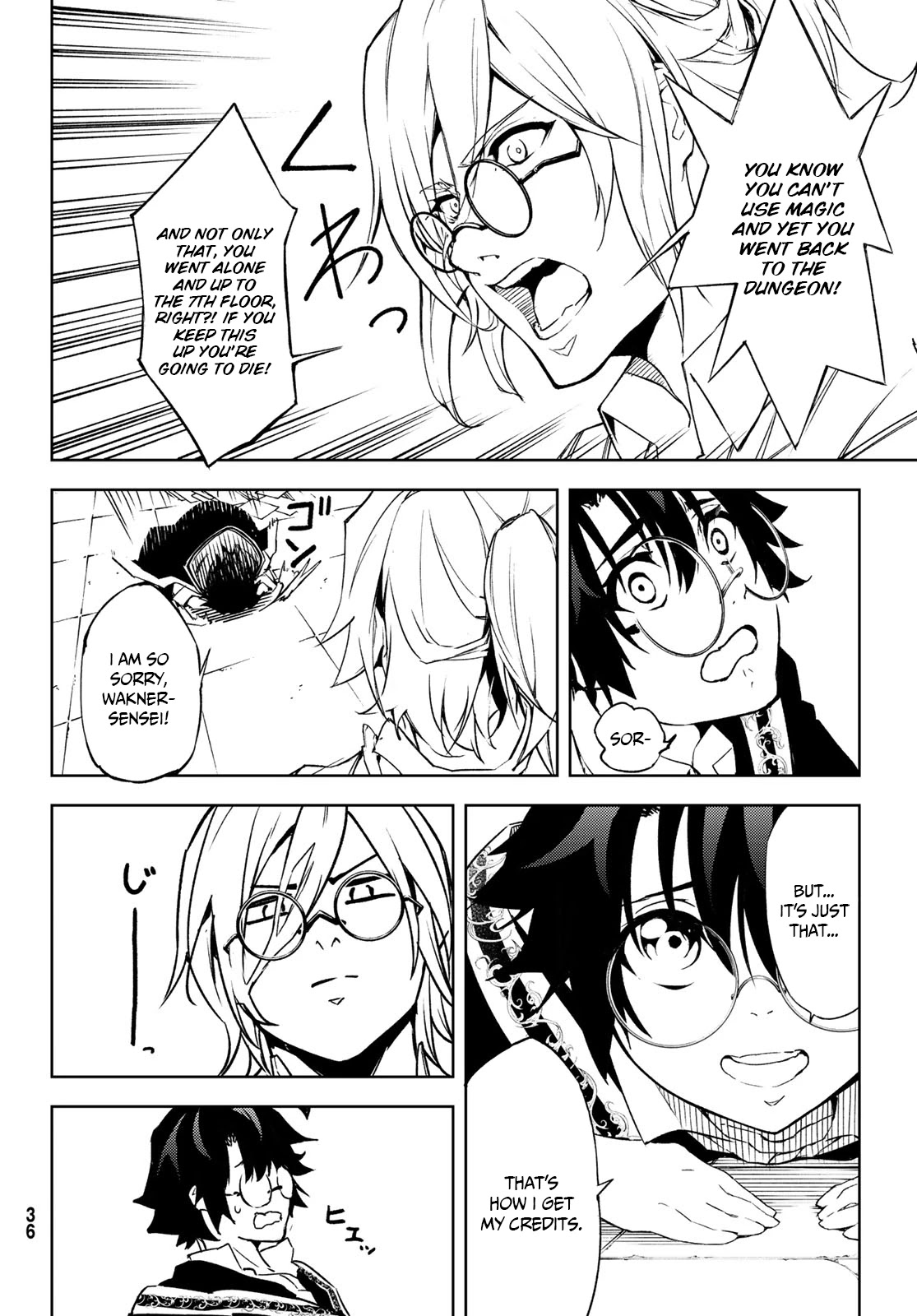 Wistoria's Wand and Sword Chapter 1.1 page 27 - Chapter 1.1: Like a sword
