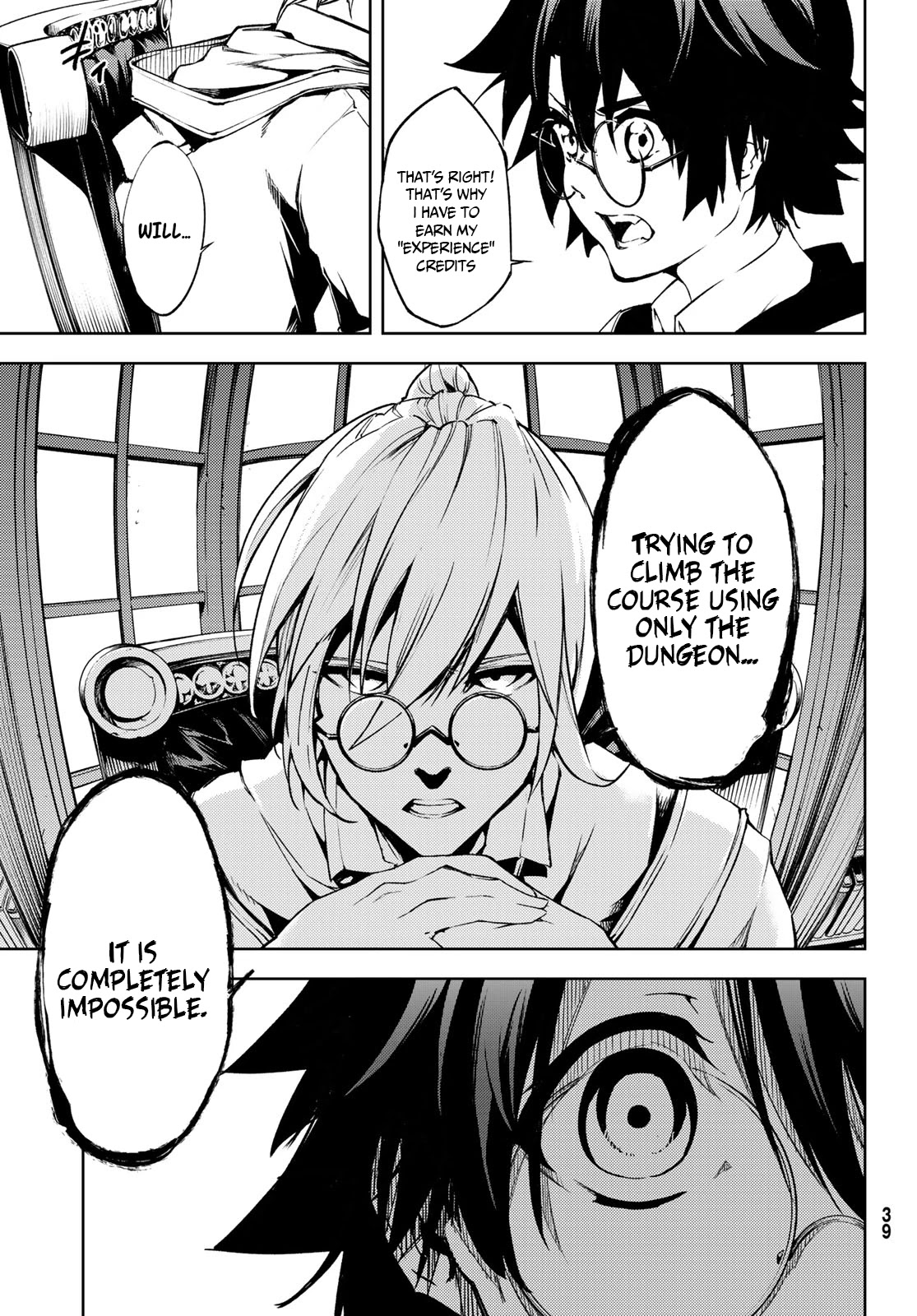 Wistoria's Wand and Sword Chapter 1.1 page 30 - Chapter 1.1: Like a sword