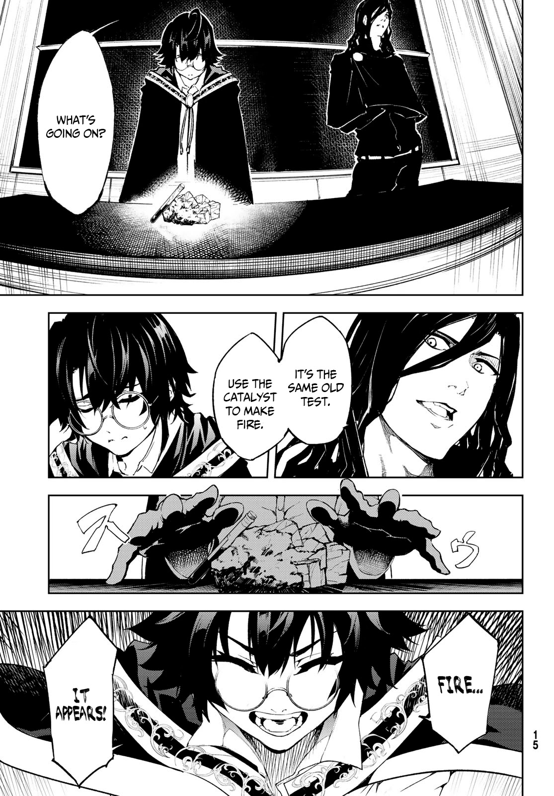 Wistoria's Wand and Sword Chapter 1.1 page 6 - Chapter 1.1: Like a sword