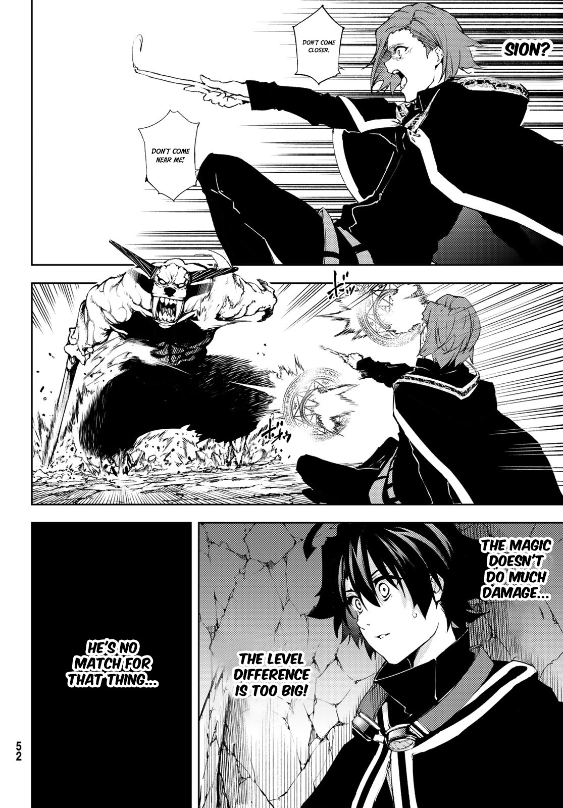 Wistoria's Wand and Sword Chapter 1.2 page 12 - Chapter 1.2