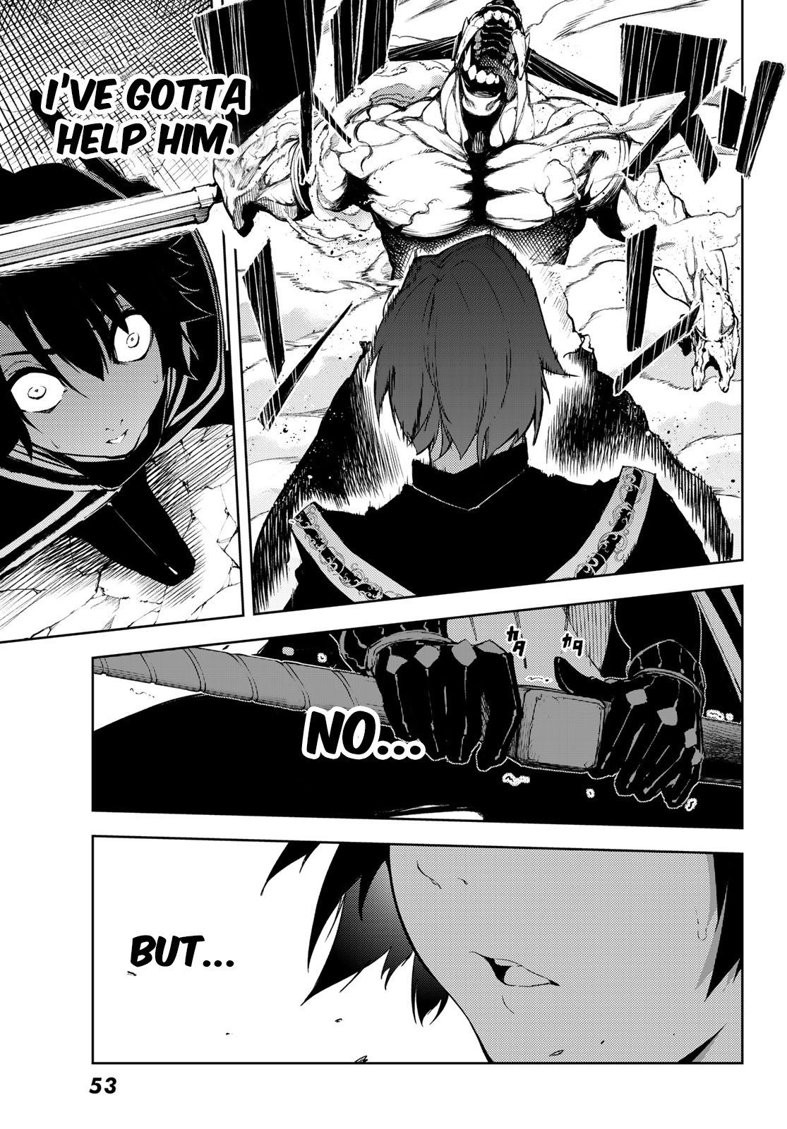 Wistoria's Wand and Sword Chapter 1.2 page 13 - Chapter 1.2