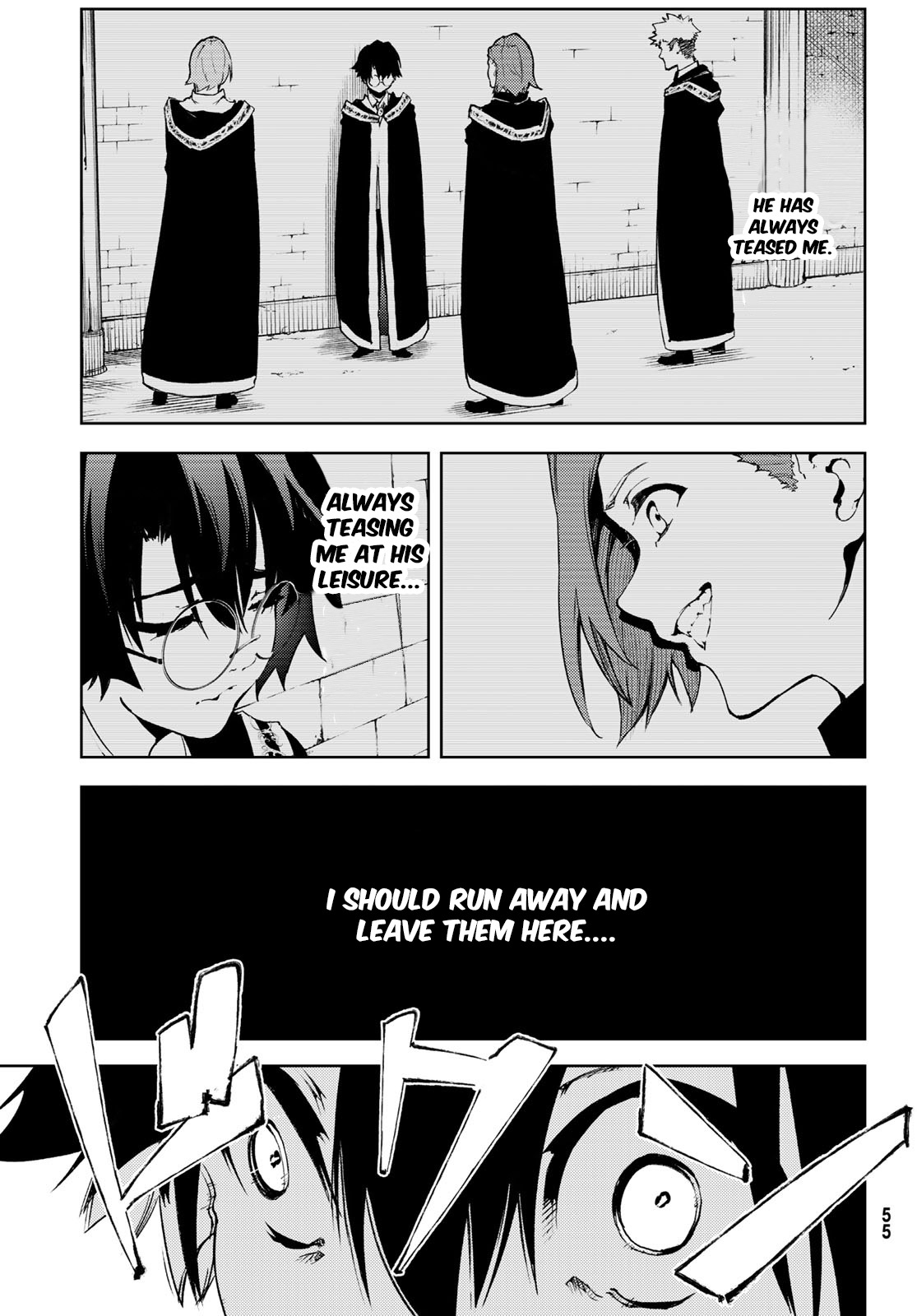 Wistoria's Wand and Sword Chapter 1.2 page 15 - Chapter 1.2