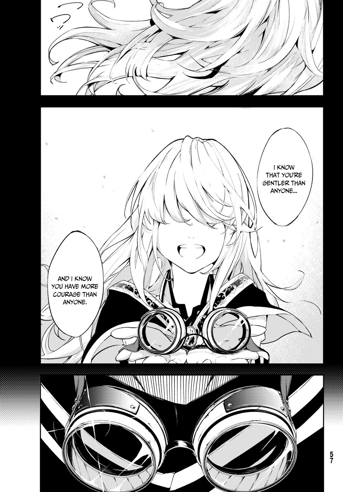 Wistoria's Wand and Sword Chapter 1.2 page 17 - Chapter 1.2