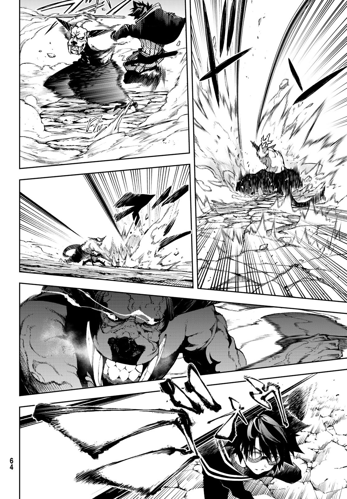 Wistoria's Wand and Sword Chapter 1.2 page 23 - Chapter 1.2