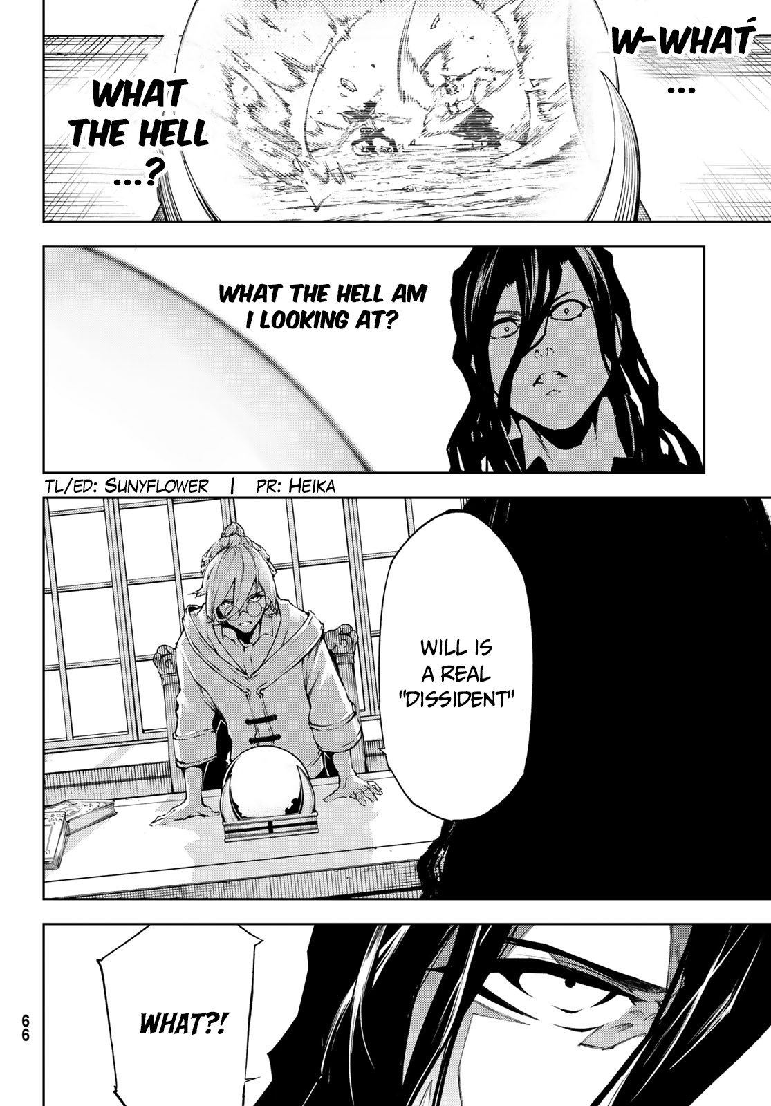 Wistoria's Wand and Sword Chapter 1.2 page 25 - Chapter 1.2