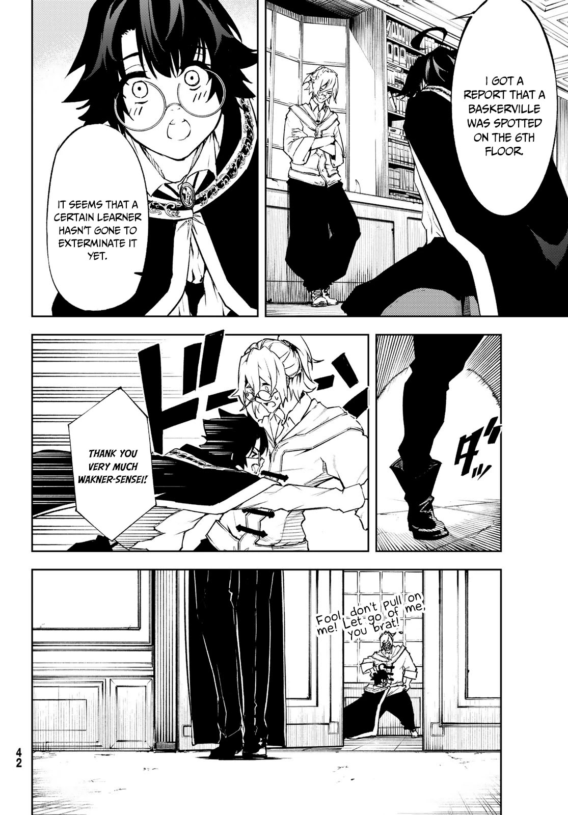 Wistoria's Wand and Sword Chapter 1.2 page 3 - Chapter 1.2
