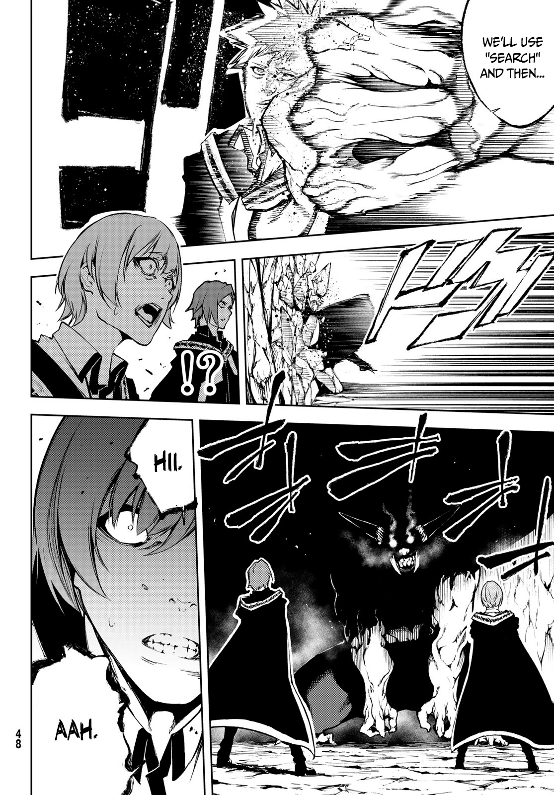 Wistoria's Wand and Sword Chapter 1.2 page 9 - Chapter 1.2