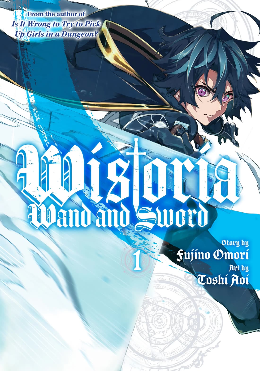 Wistoria's Wand and Sword Chapter 1 page 1 - Chapter 1: Let Me Be Your Sword