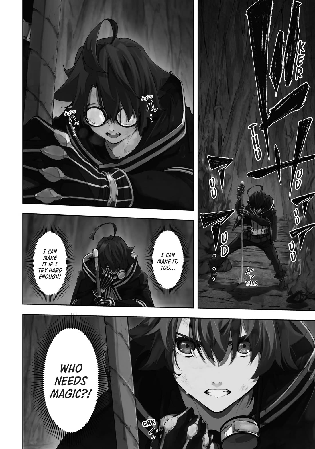Wistoria's Wand and Sword Chapter 1 page 5 - Chapter 1: Let Me Be Your Sword