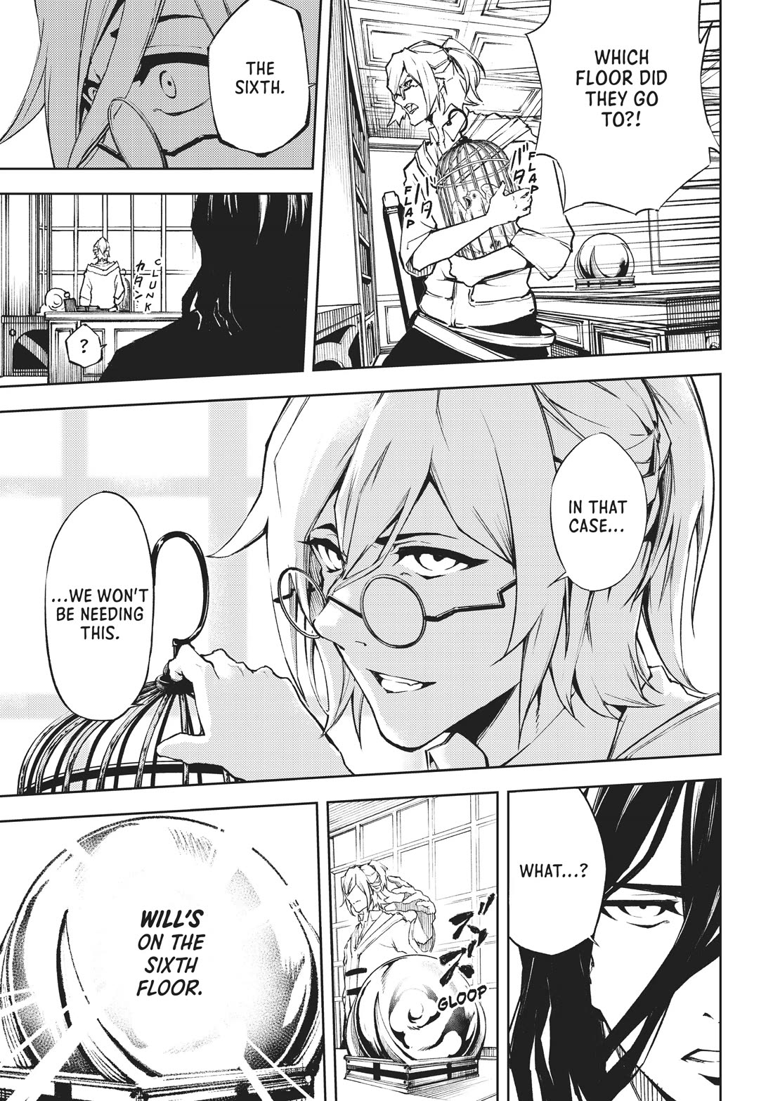 Wistoria's Wand and Sword Chapter 1 page 53 - Chapter 1: Let Me Be Your Sword