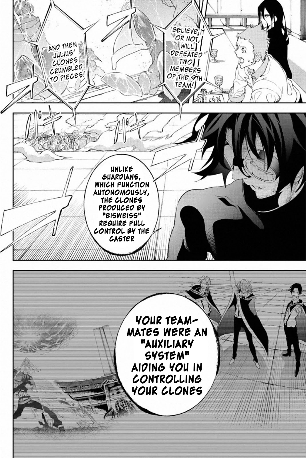 Wistoria's Wand and Sword Chapter 10 page 2 - Chapter 10: Finale of the Grand Festival