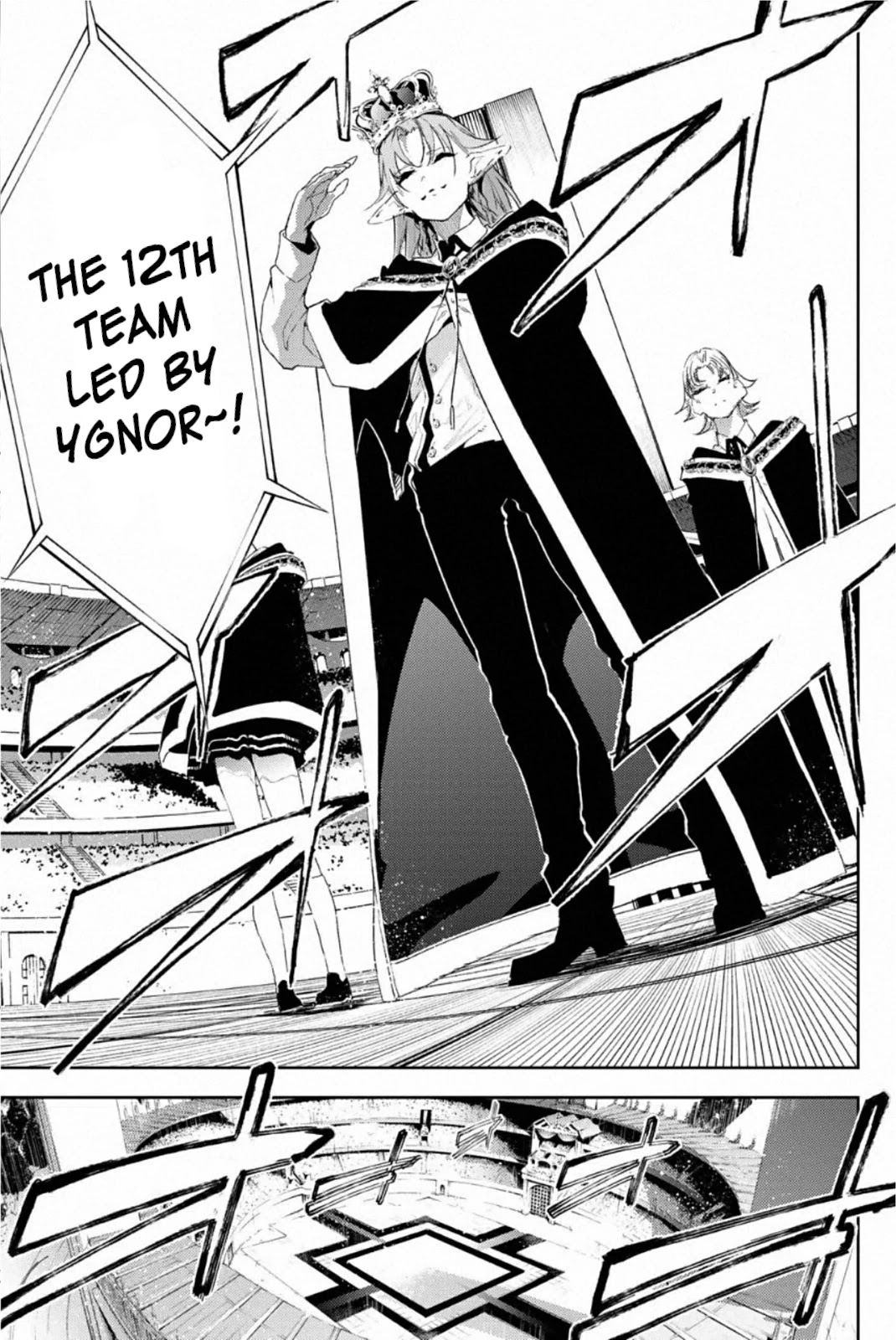 Wistoria's Wand and Sword Chapter 10 page 37 - Chapter 10: Finale of the Grand Festival