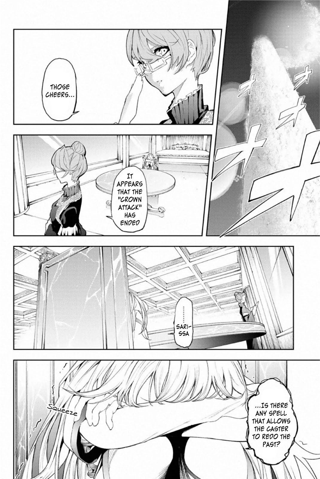 Wistoria's Wand and Sword Chapter 10 page 38 - Chapter 10: Finale of the Grand Festival