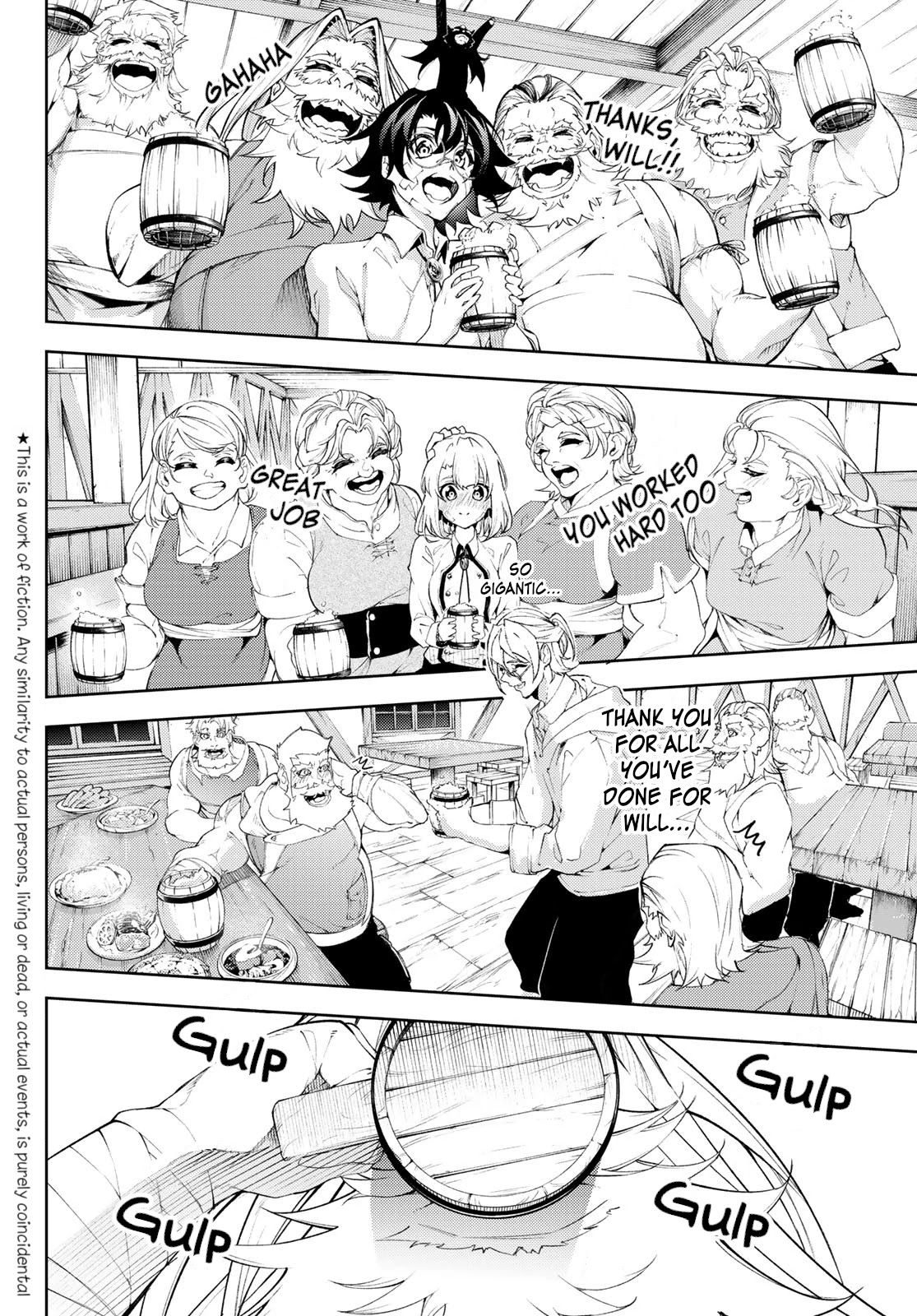 Wistoria's Wand and Sword Chapter 11 page 2 - Chapter 11: Shall We Date?