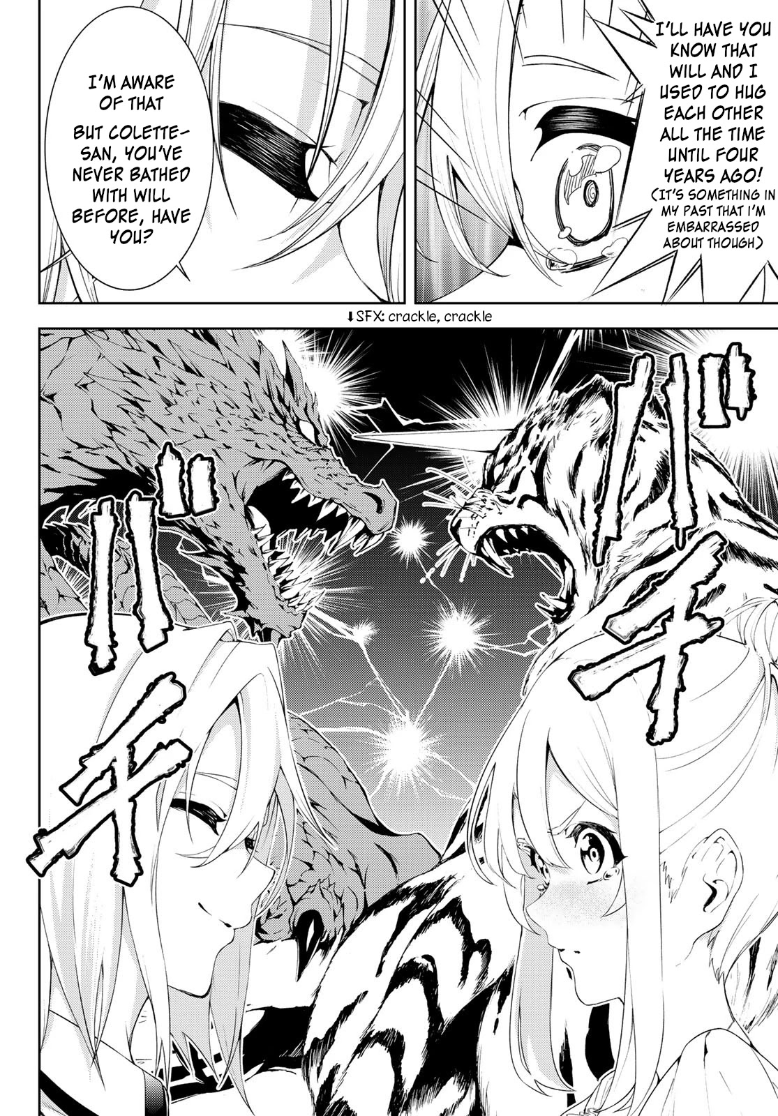 Wistoria's Wand and Sword Chapter 11 page 33 - Chapter 11: Shall We Date?