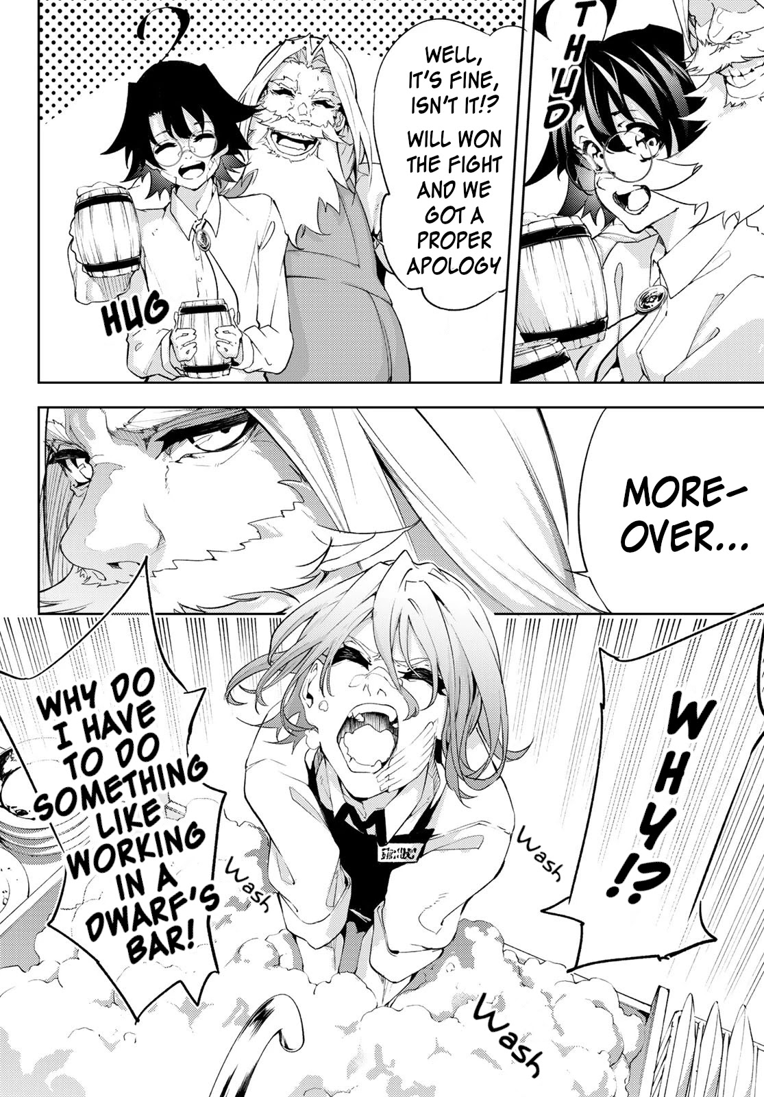 Wistoria's Wand and Sword Chapter 11 page 4 - Chapter 11: Shall We Date?